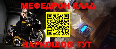 ПСИЛОЦИБИНОВЫЕ ГРИБЫ Нарткала