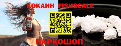 прущие крисы Можга