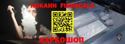 винт Нальчик