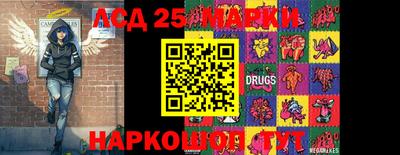 ПСИЛОЦИБИНОВЫЕ ГРИБЫ Нарткала