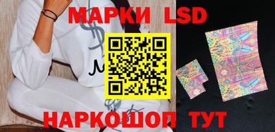 винт Нальчик