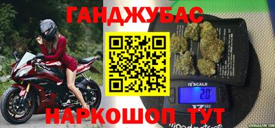 ПСИЛОЦИБИНОВЫЕ ГРИБЫ Нарткала