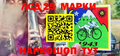 прущая мука Наро-Фоминск