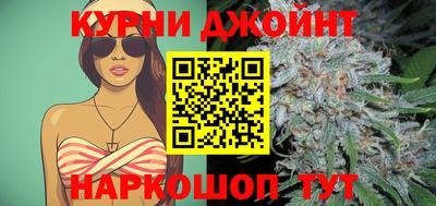 ПСИЛОЦИБИНОВЫЕ ГРИБЫ Нарткала