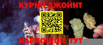 ПСИЛОЦИБИНОВЫЕ ГРИБЫ Нарткала