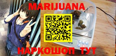 ПСИЛОЦИБИНОВЫЕ ГРИБЫ Нарткала