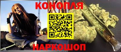 прущая мука Наро-Фоминск