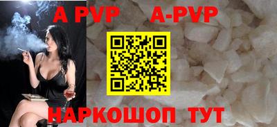 ПСИЛОЦИБИНОВЫЕ ГРИБЫ Нарткала