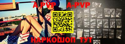 ПСИЛОЦИБИНОВЫЕ ГРИБЫ Нарткала