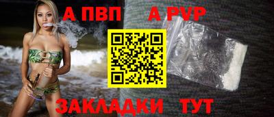 ПСИЛОЦИБИНОВЫЕ ГРИБЫ Нарткала