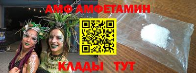 MESCALINE Моздок
