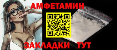 ПСИЛОЦИБИНОВЫЕ ГРИБЫ Нарткала