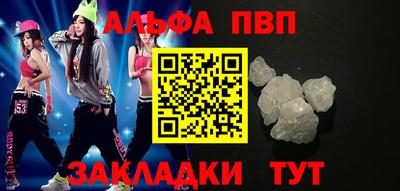 ПСИЛОЦИБИНОВЫЕ ГРИБЫ Нарткала