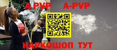 ПСИЛОЦИБИНОВЫЕ ГРИБЫ Нарткала
