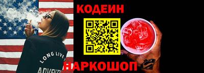 прущая мука Наро-Фоминск